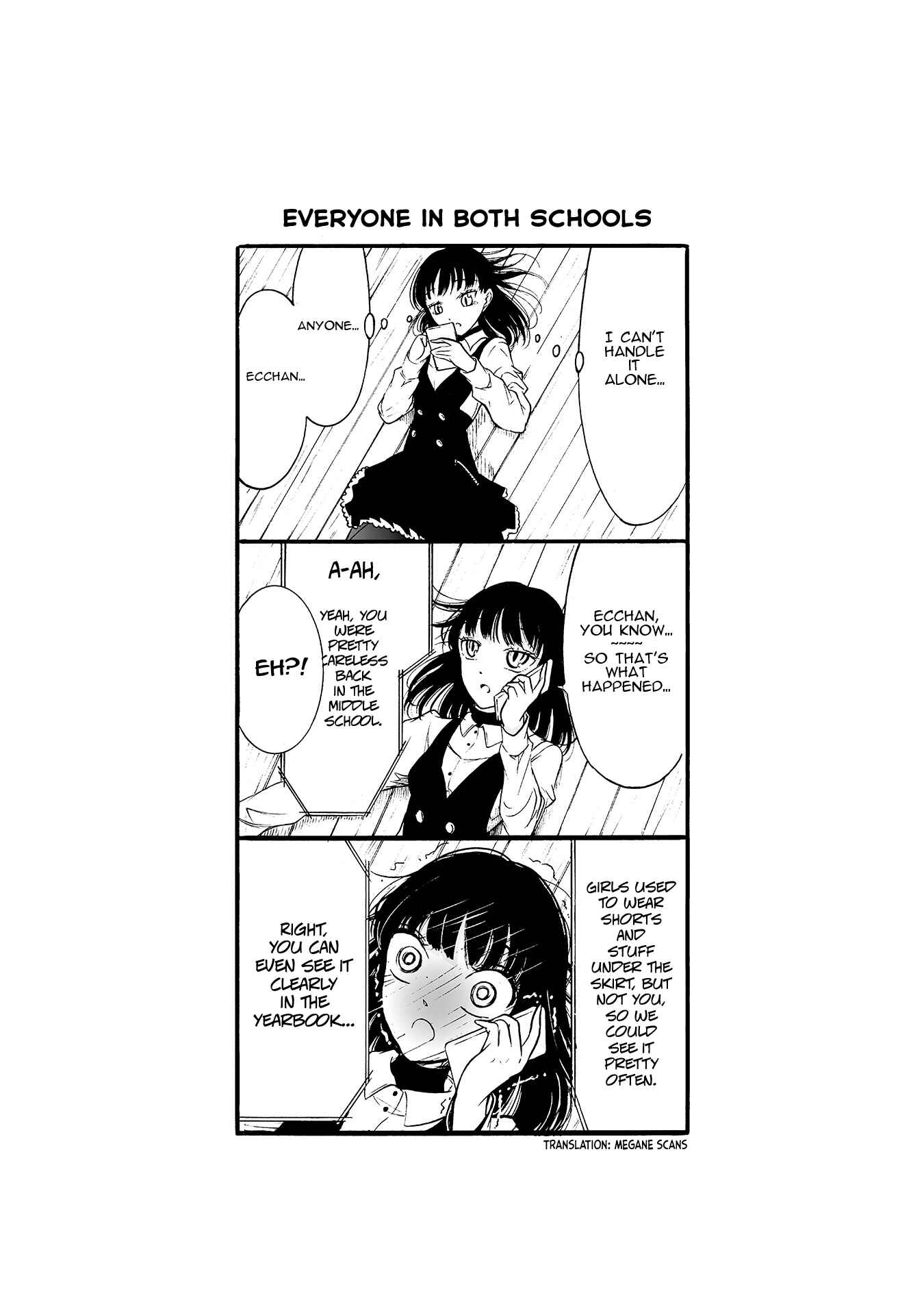Page 1 Chapter 109.5 Kuzu to Megane to Bungaku Shoujo (Nise)