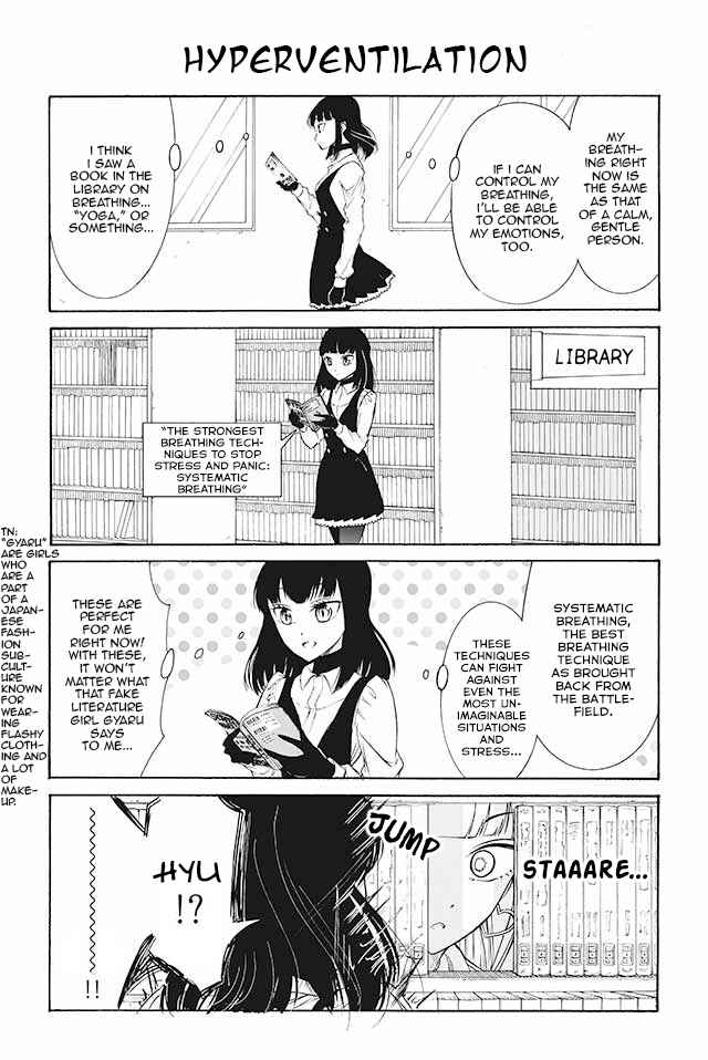 Page 1 Chapter 112 Kuzu to Megane to Bungaku Shoujo (Nise)