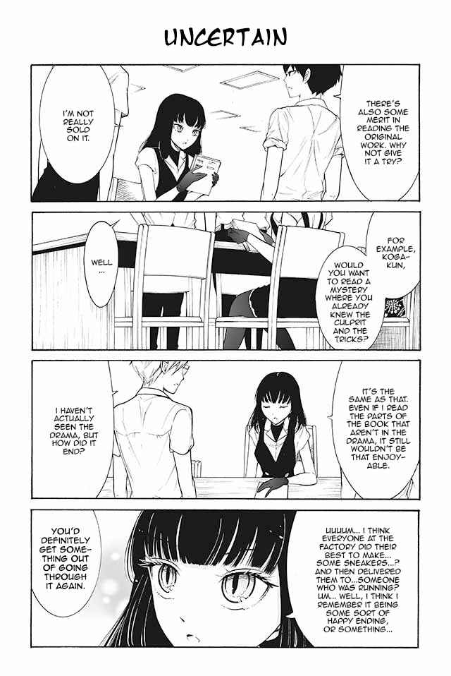 Page 1 Chapter 151 Kuzu to Megane to Bungaku Shoujo (Nise)