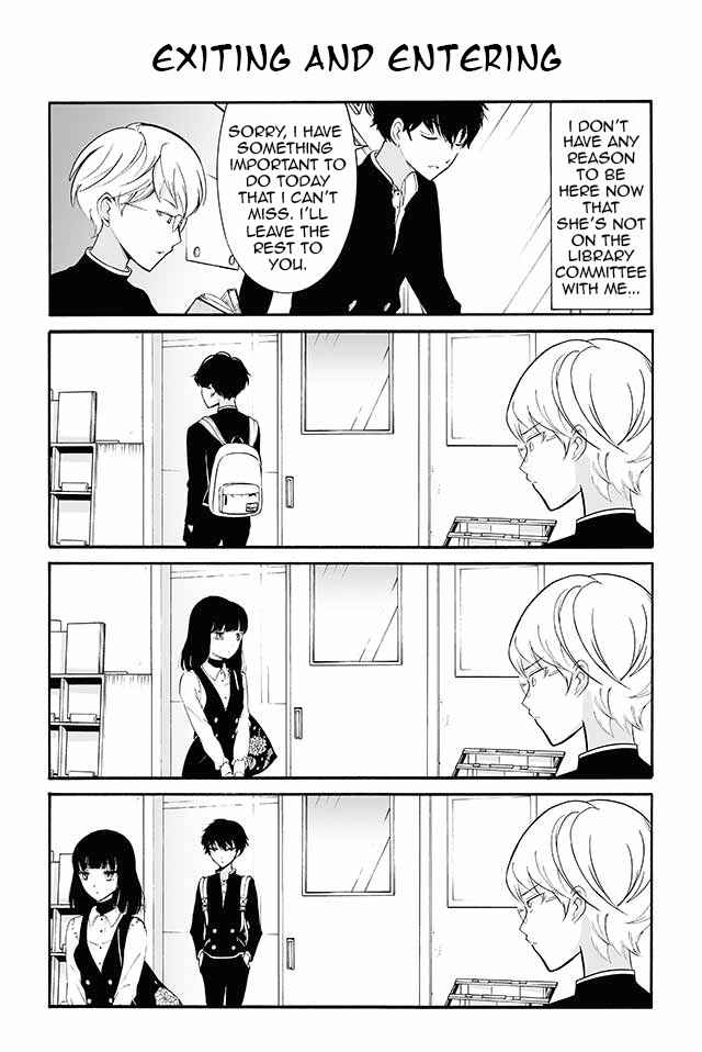 Page 1 Chapter 8 Kuzu to Megane to Bungaku Shoujo (Nise)
