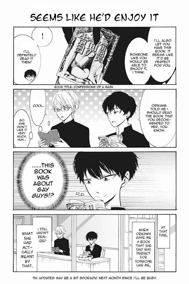 Page 1 Chapter 57 Kuzu to Megane to Bungaku Shoujo (Nise)