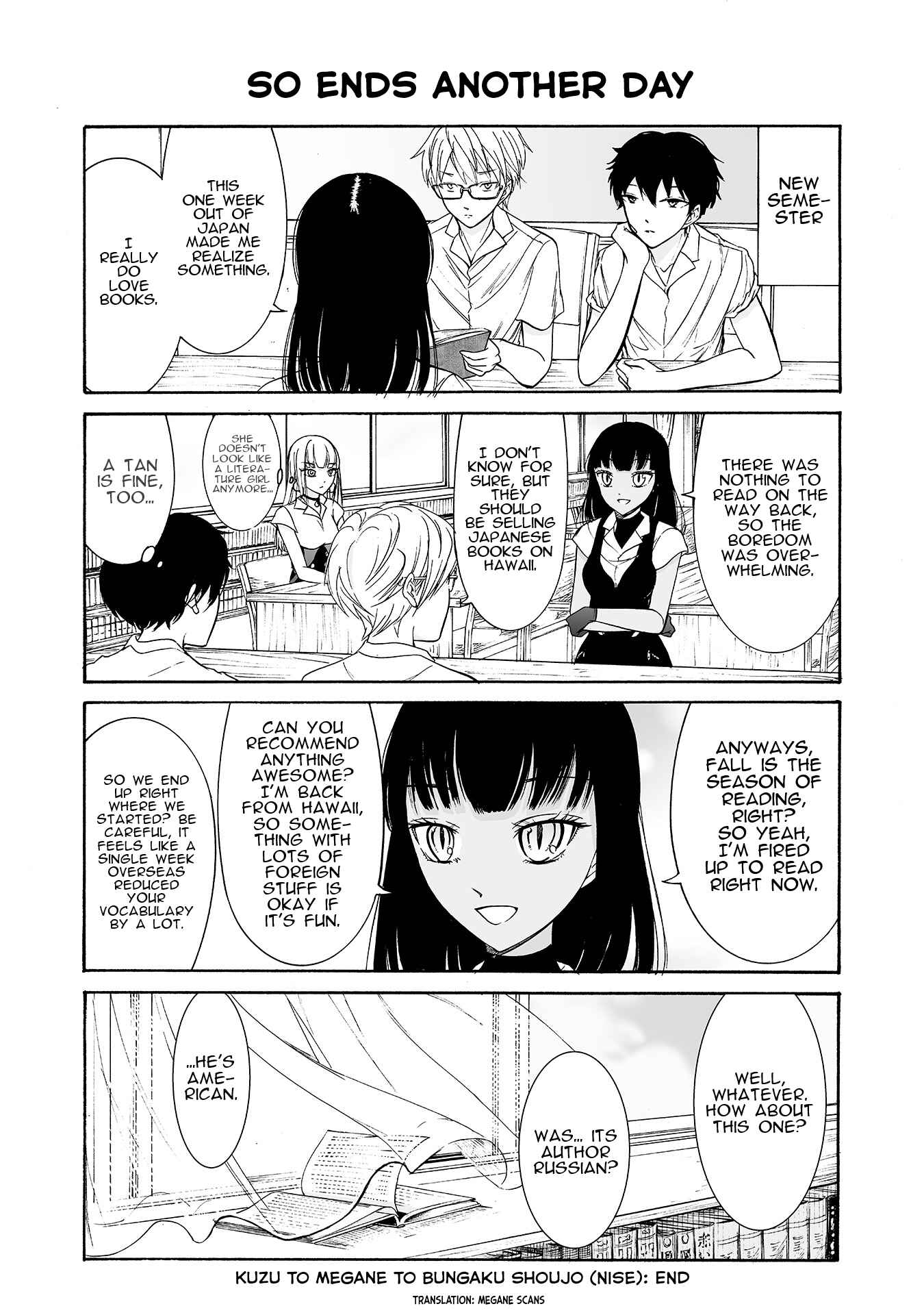 Page 1 Chapter 195 Kuzu to Megane to Bungaku Shoujo (Nise)