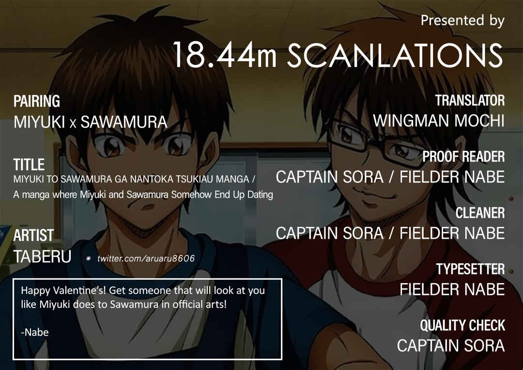 Page 1 Chapter Unknown_4f82 Ace of Diamond - A Manga Where Miyuki and Sawamura Somehow End Up Dating (Doujinshi)