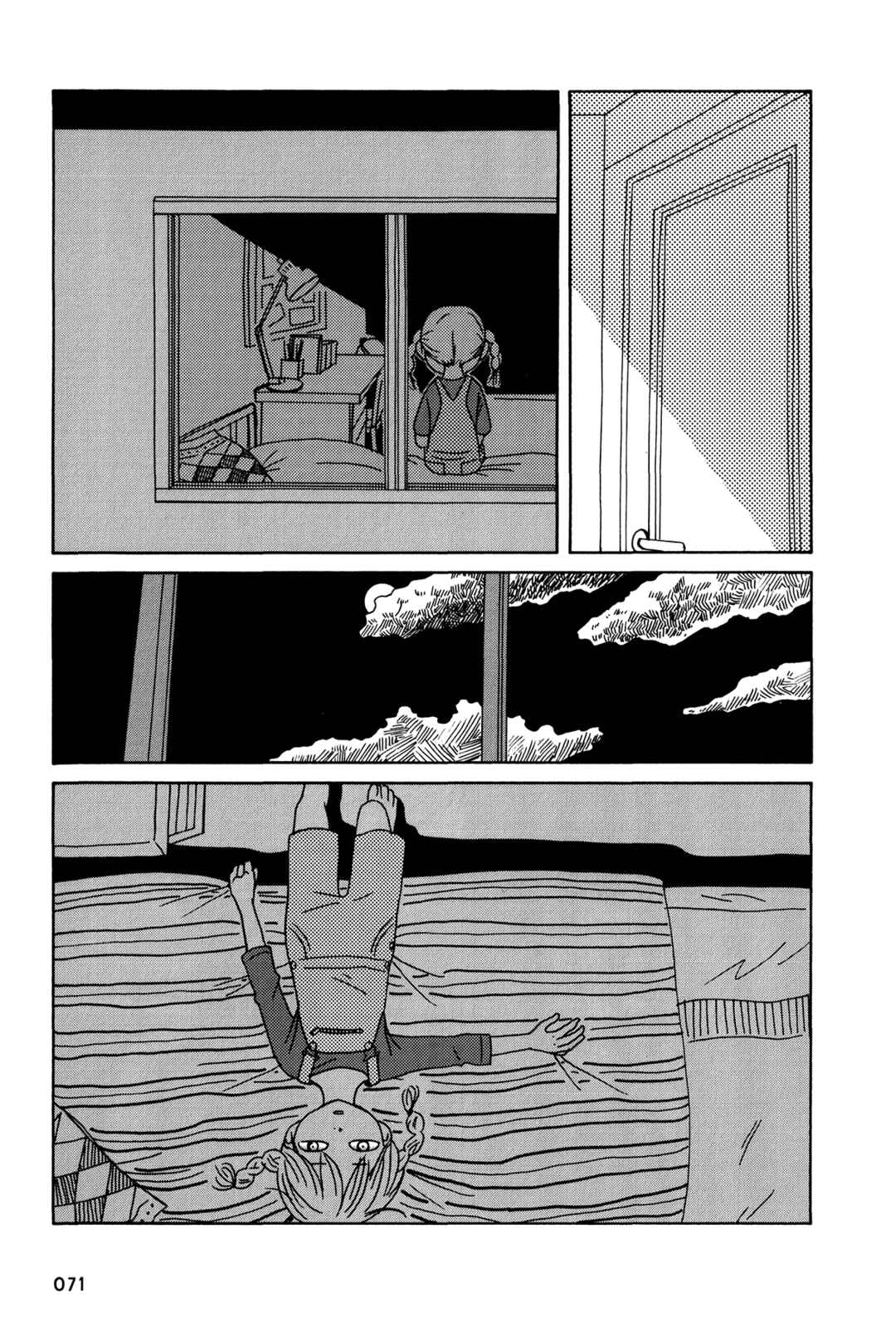 Page 17 Chapter 4 The Veranda Is Impregnable La Franca
