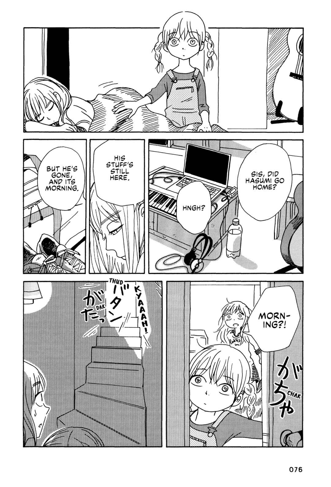 Page 22 Chapter 4 The Veranda Is Impregnable La Franca