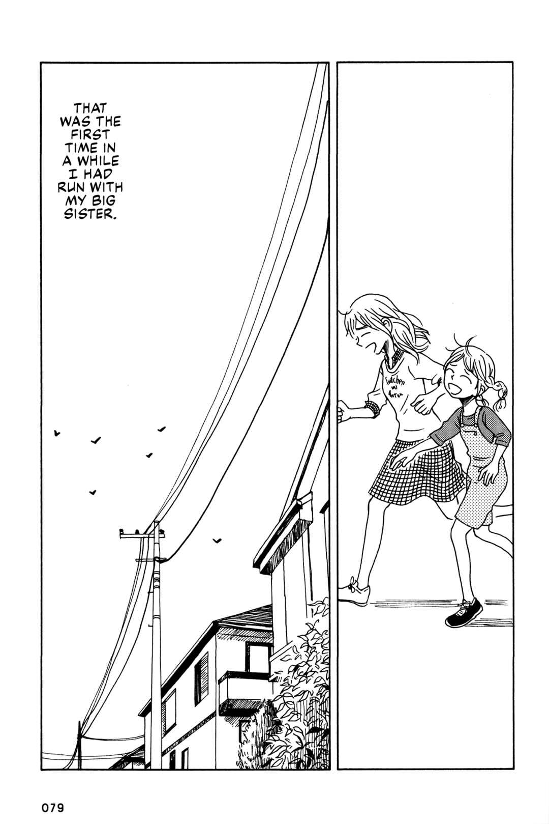 Page 25 Chapter 4 The Veranda Is Impregnable La Franca