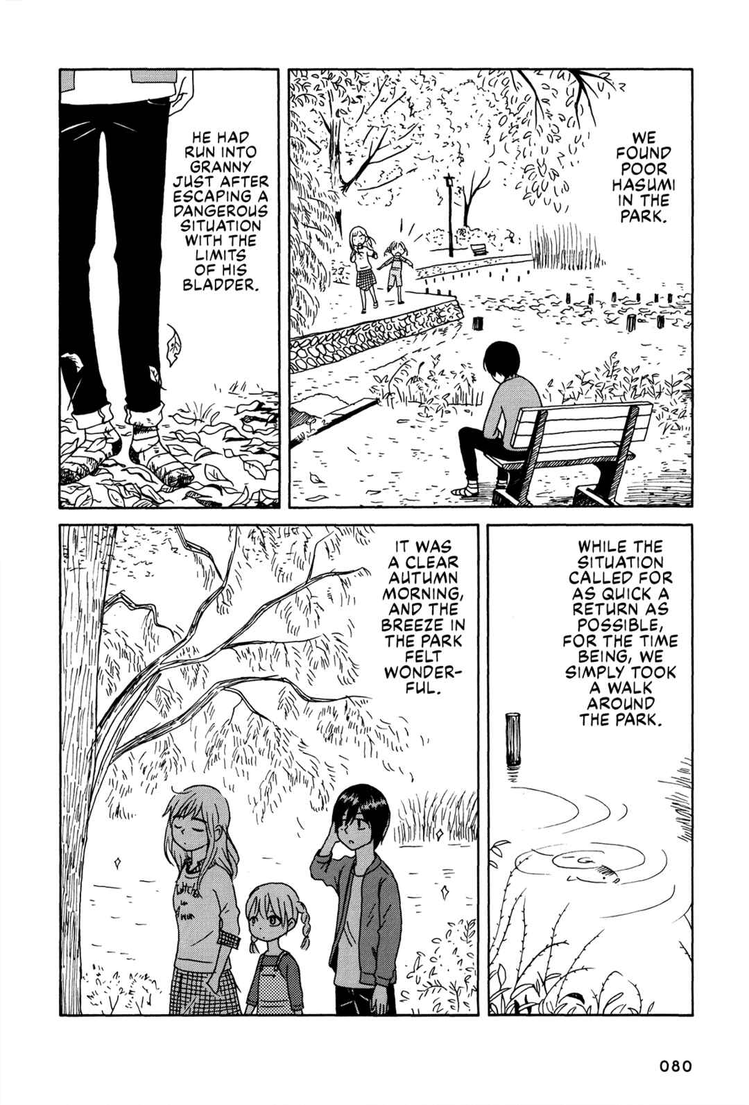 Page 26 Chapter 4 The Veranda Is Impregnable La Franca
