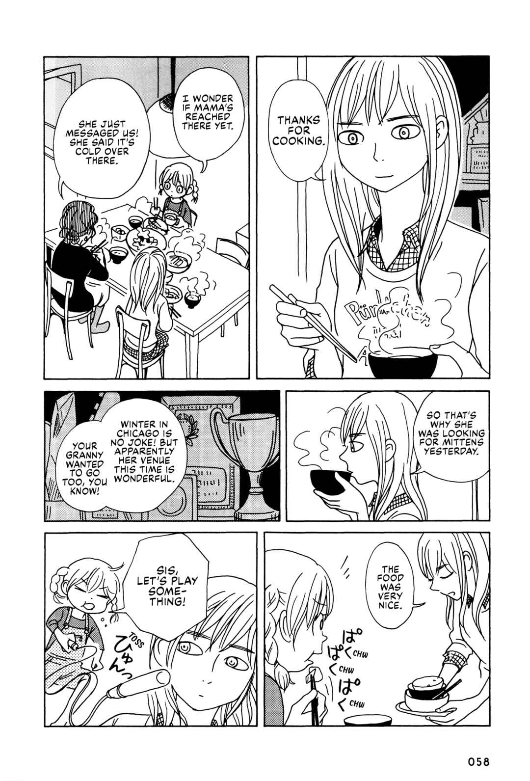 Page 4 Chapter 4 The Veranda Is Impregnable La Franca