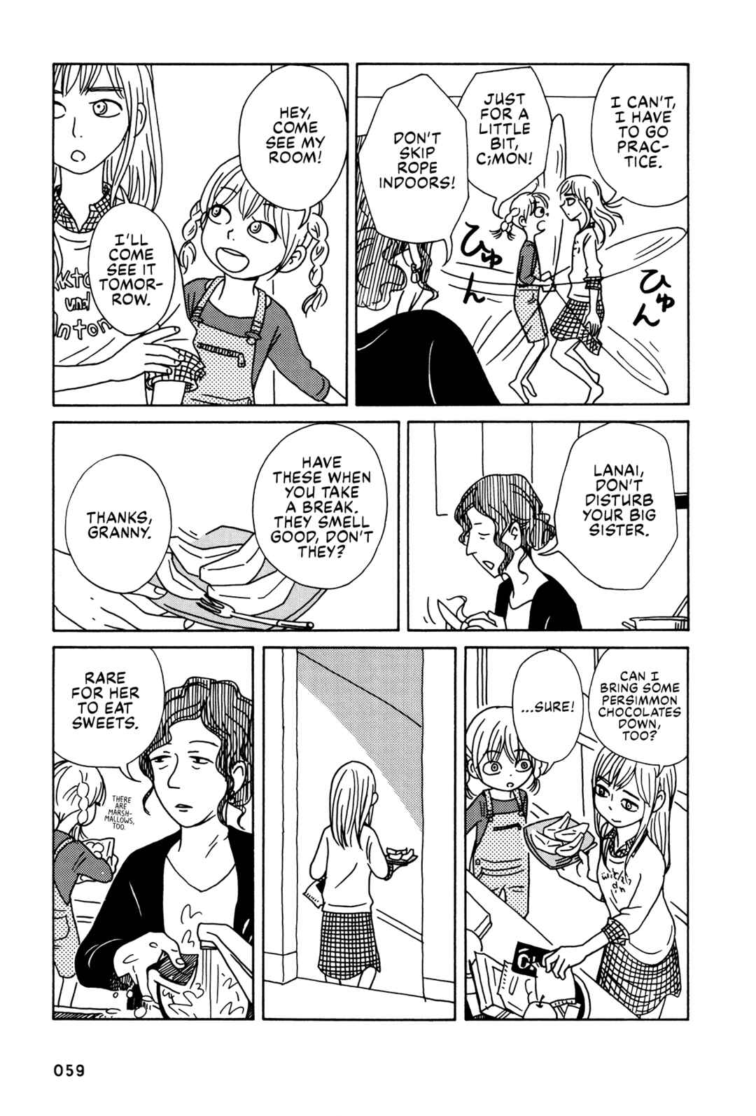 Page 5 Chapter 4 The Veranda Is Impregnable La Franca