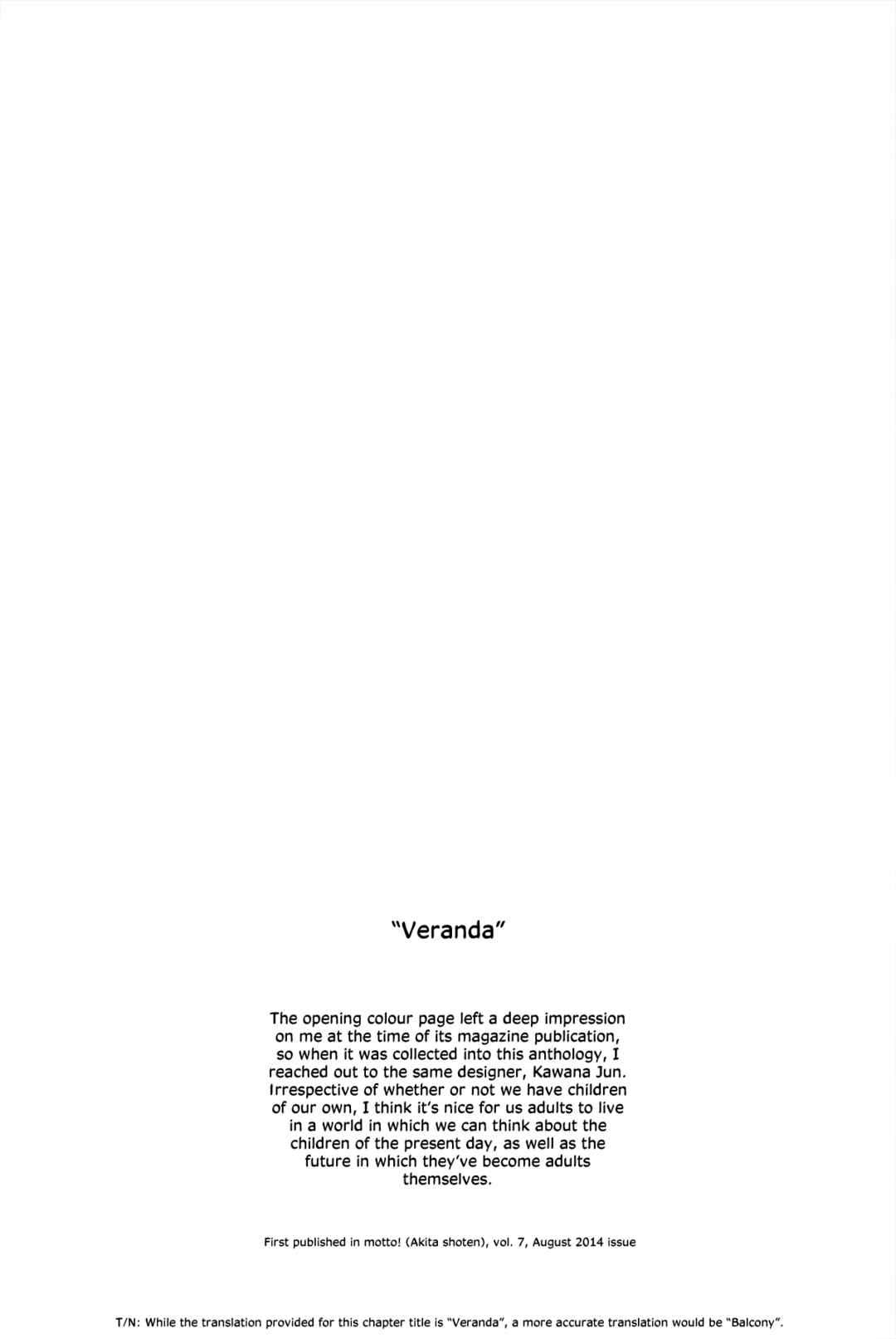 Page 25 Chapter 8 The Veranda Is Impregnable La Franca