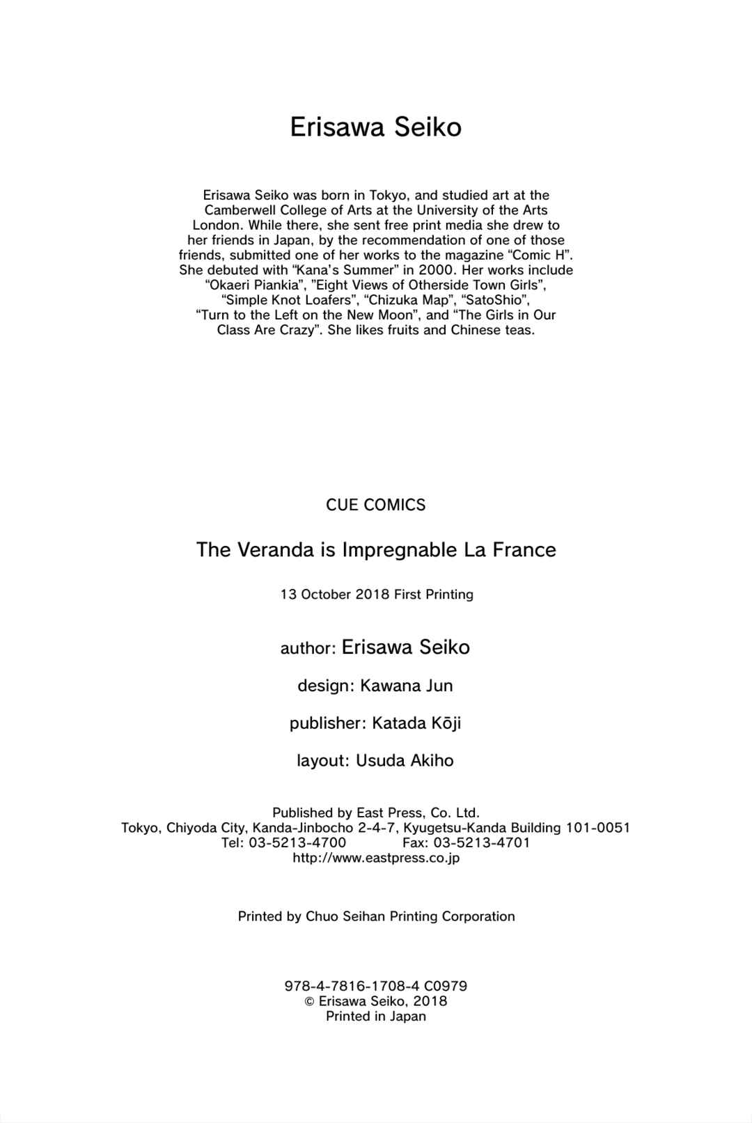 Page 26 Chapter 8 The Veranda Is Impregnable La Franca