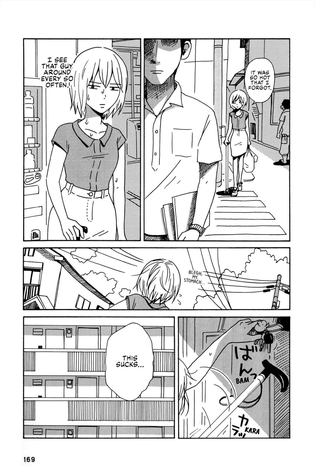 Page 3 Chapter 8 The Veranda Is Impregnable La Franca