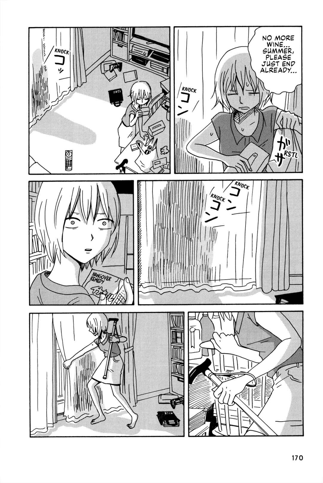 Page 4 Chapter 8 The Veranda Is Impregnable La Franca