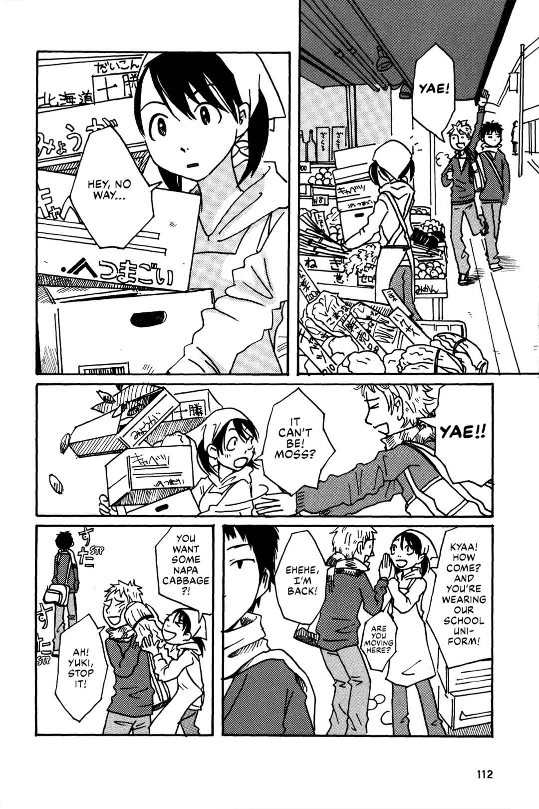 Page 12 Chapter 7 The Veranda Is Impregnable La Franca