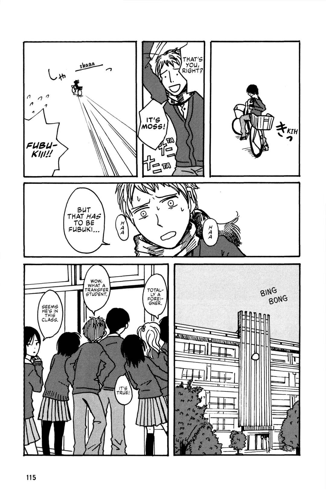Page 15 Chapter 7 The Veranda Is Impregnable La Franca
