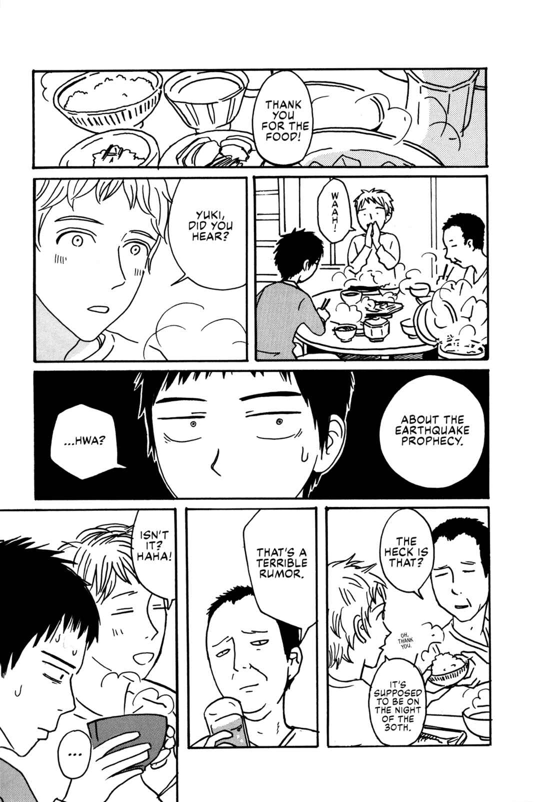 Page 19 Chapter 7 The Veranda Is Impregnable La Franca