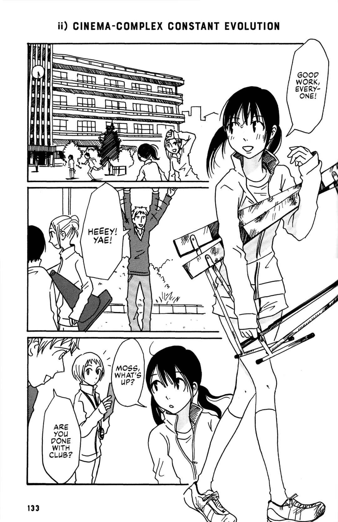 Page 33 Chapter 7 The Veranda Is Impregnable La Franca