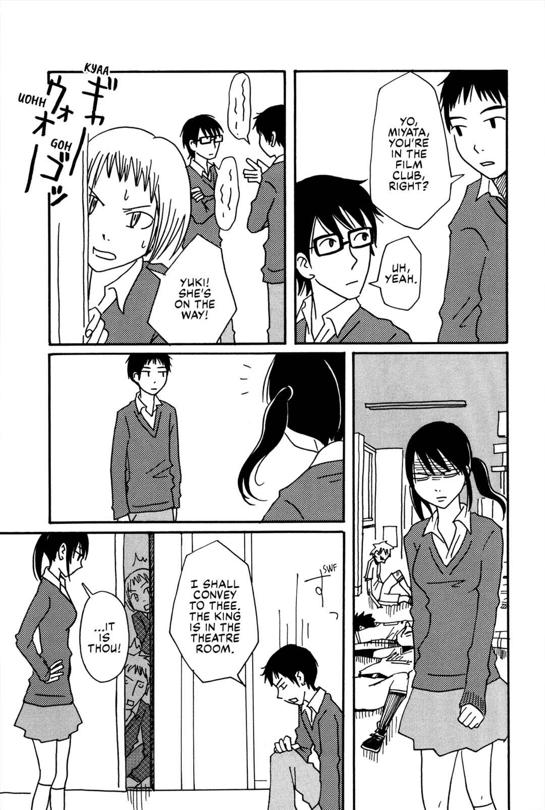 Page 41 Chapter 7 The Veranda Is Impregnable La Franca