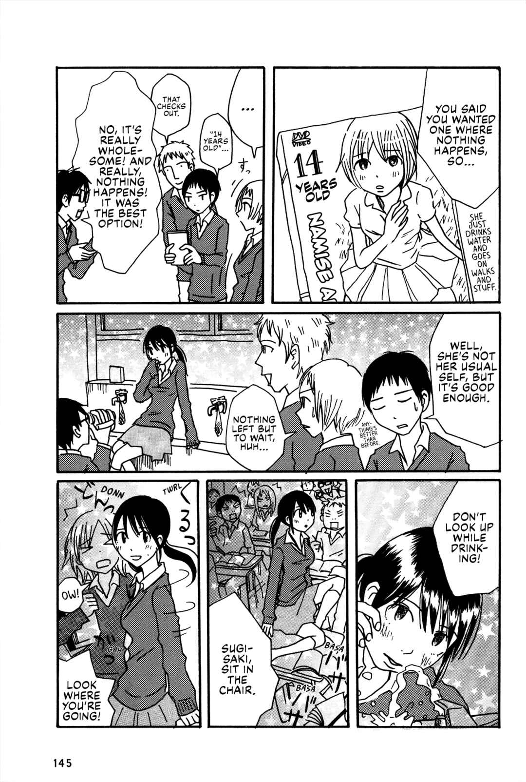 Page 45 Chapter 7 The Veranda Is Impregnable La Franca