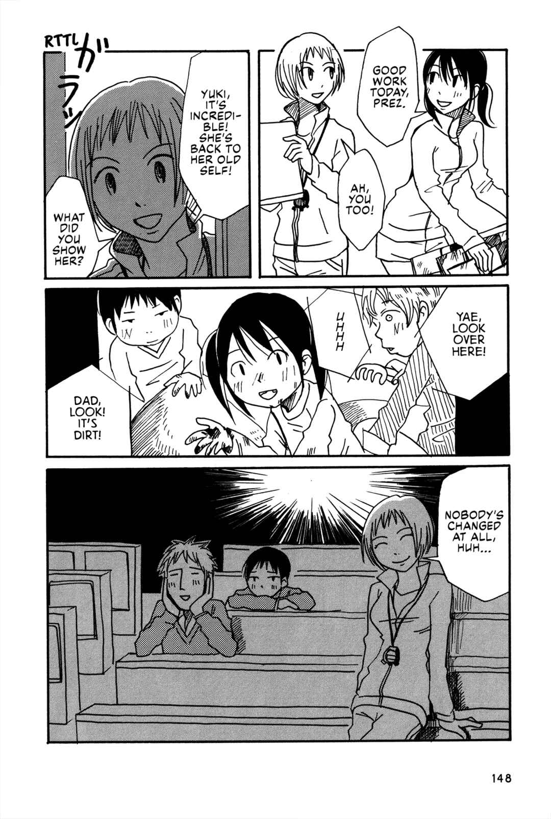 Page 48 Chapter 7 The Veranda Is Impregnable La Franca