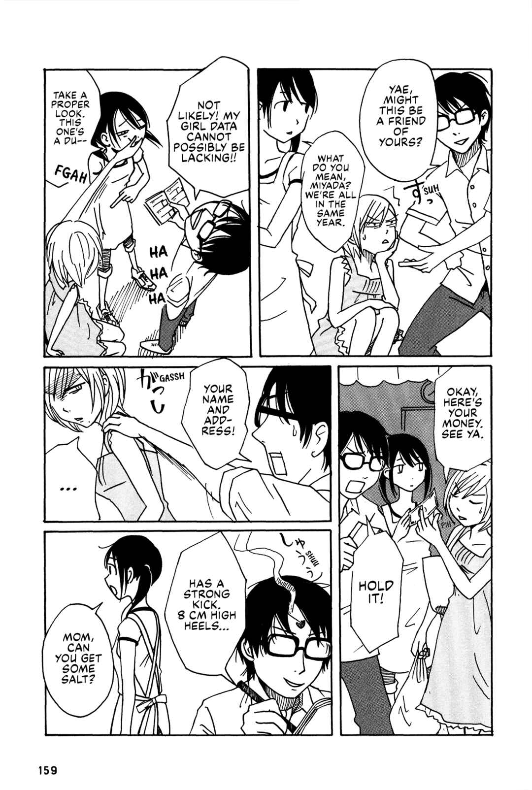 Page 59 Chapter 7 The Veranda Is Impregnable La Franca