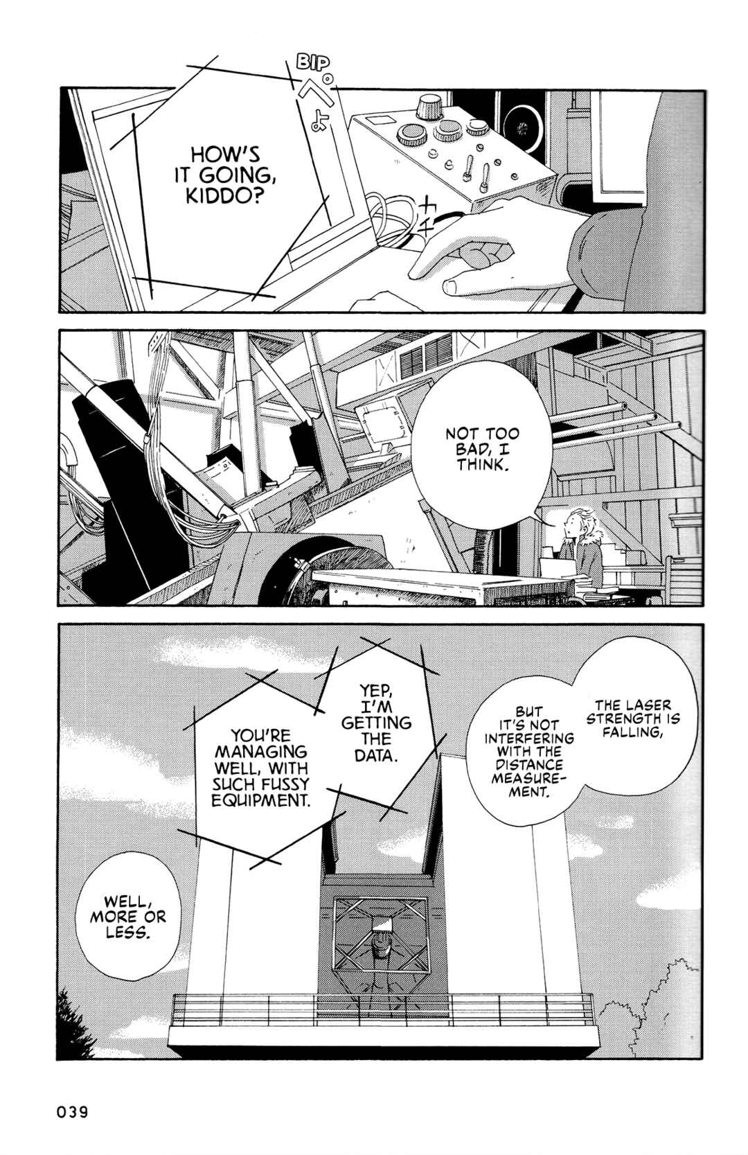 Page 29 Chapter 2 The Veranda Is Impregnable La Franca