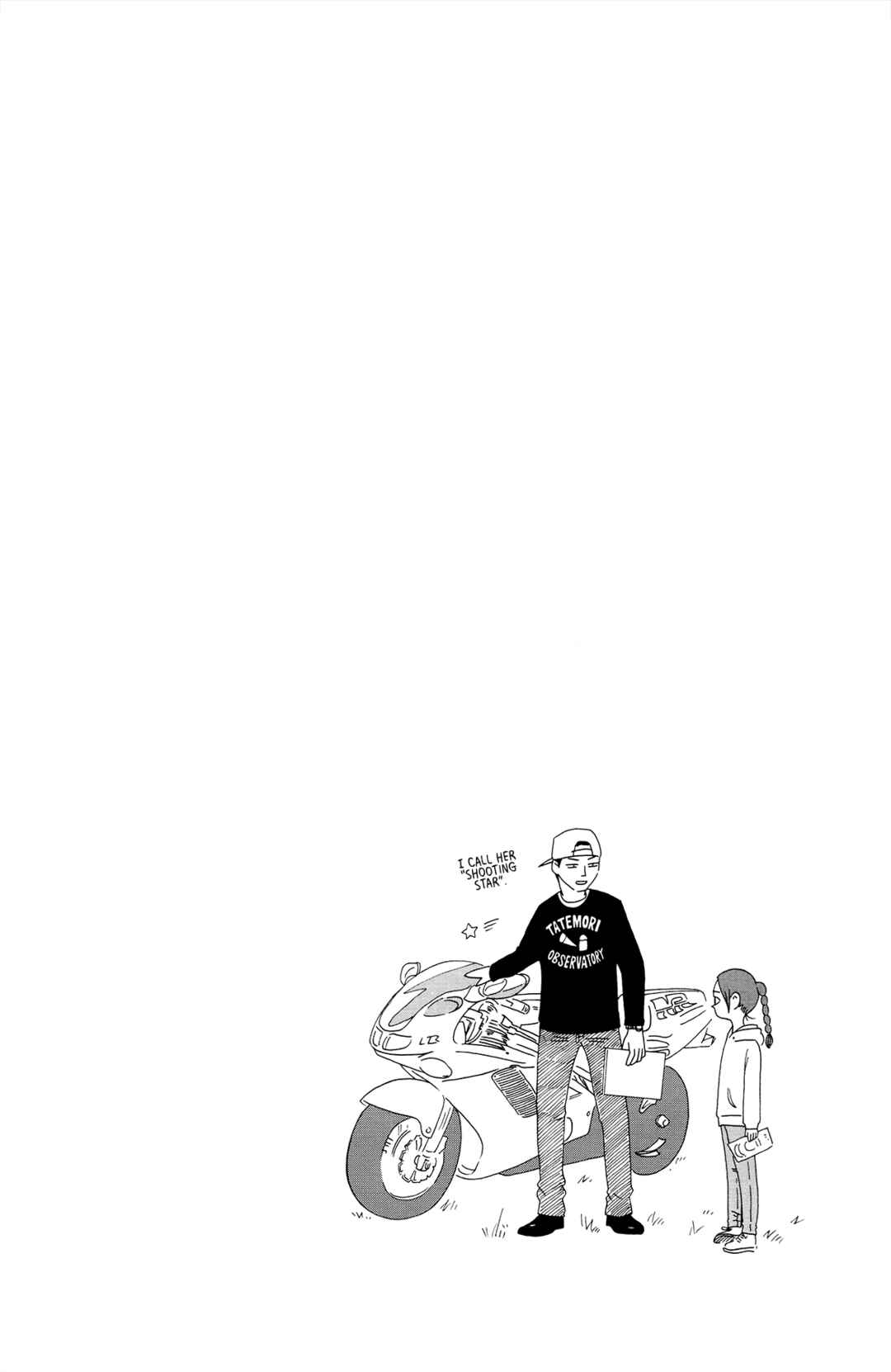 Page 34 Chapter 2 The Veranda Is Impregnable La Franca