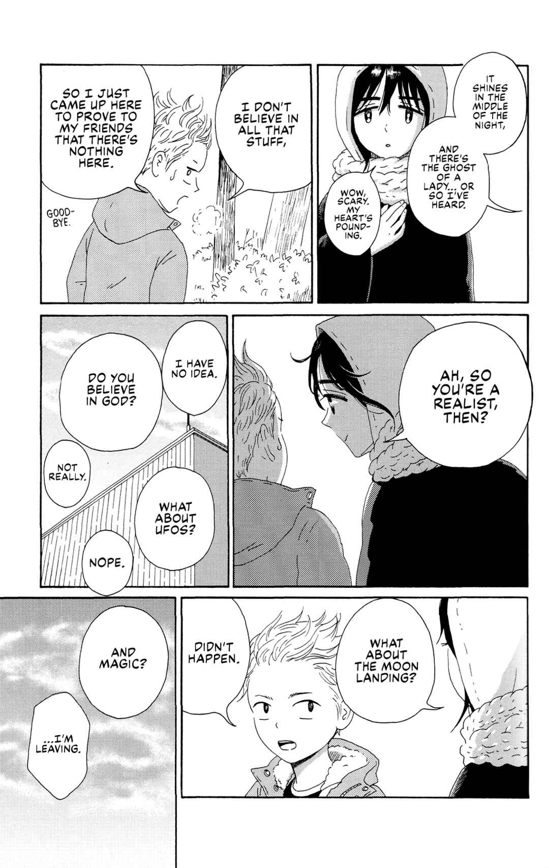 Page 7 Chapter 2 The Veranda Is Impregnable La Franca
