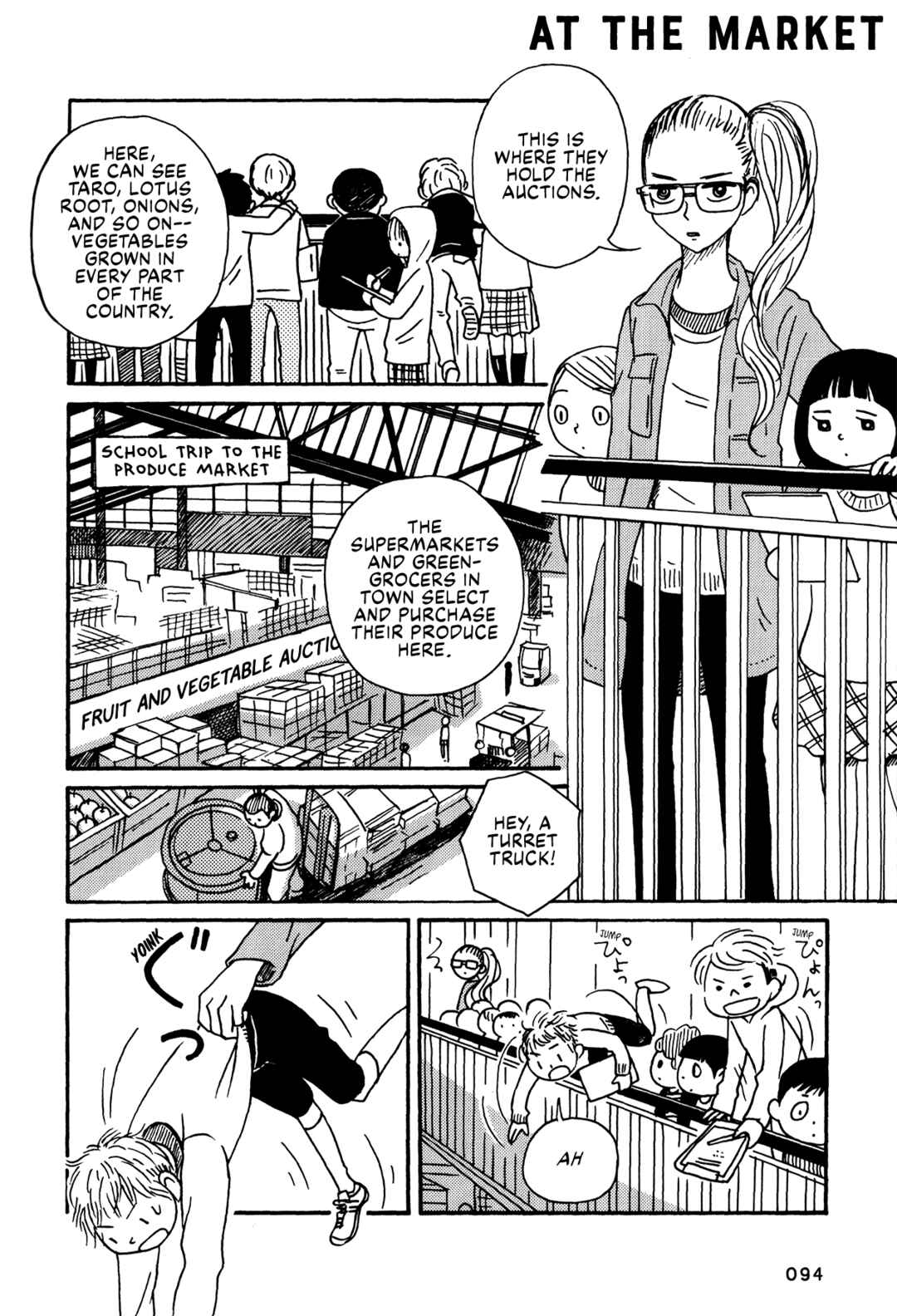 Page 1 Chapter 6 The Veranda Is Impregnable La Franca