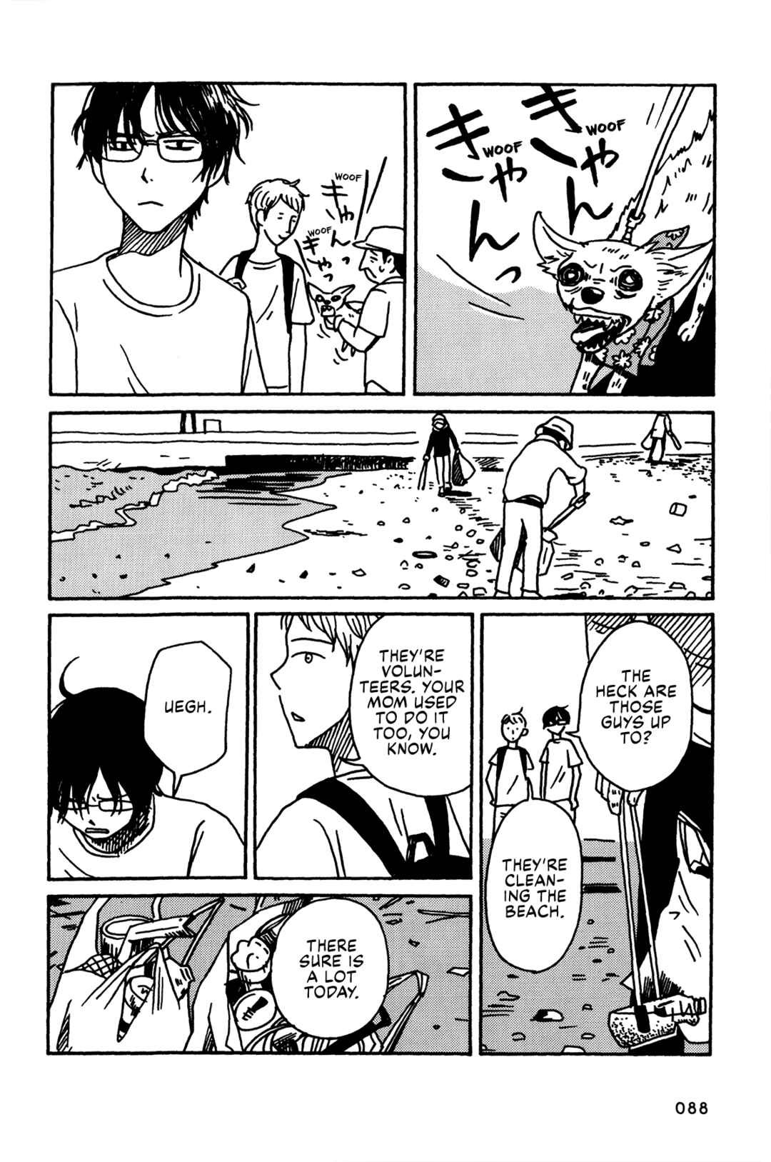 Page 2 Chapter 5 The Veranda Is Impregnable La Franca