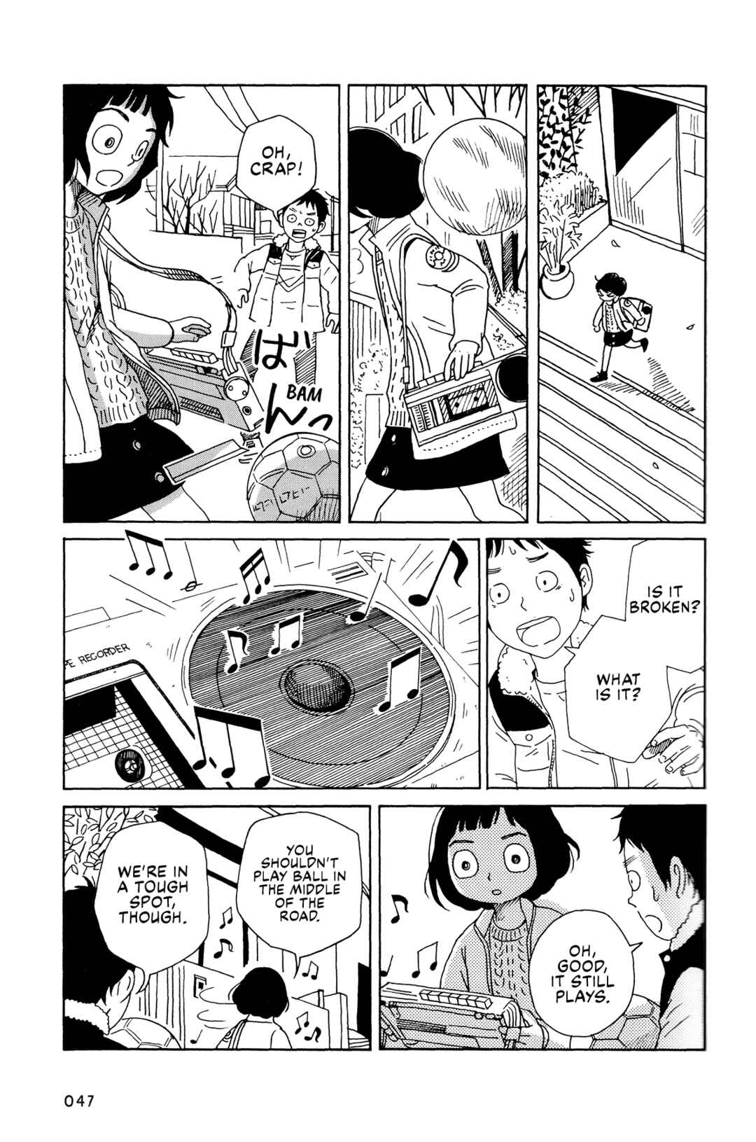 Page 3 Chapter 3 The Veranda Is Impregnable La Franca