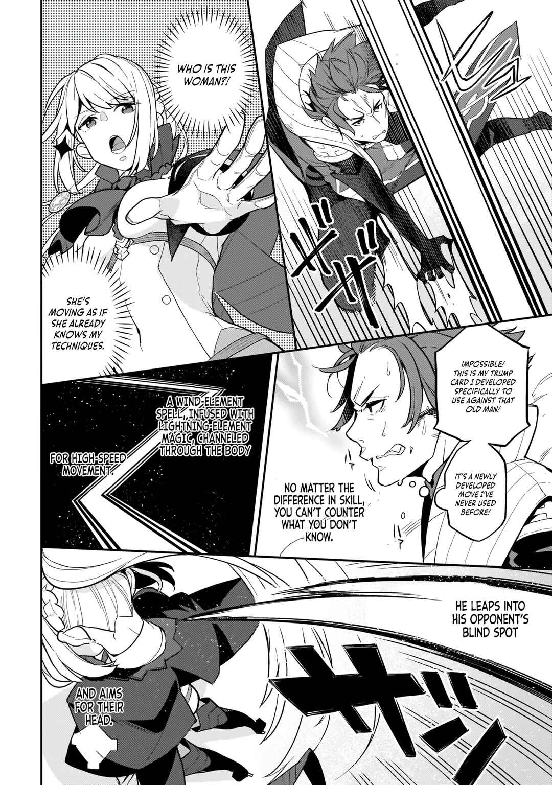 Page 17 Chapter 3 Akuyaku Ikka no Okugata, Shi ni Modori shite Kokoro wo Irekaeru