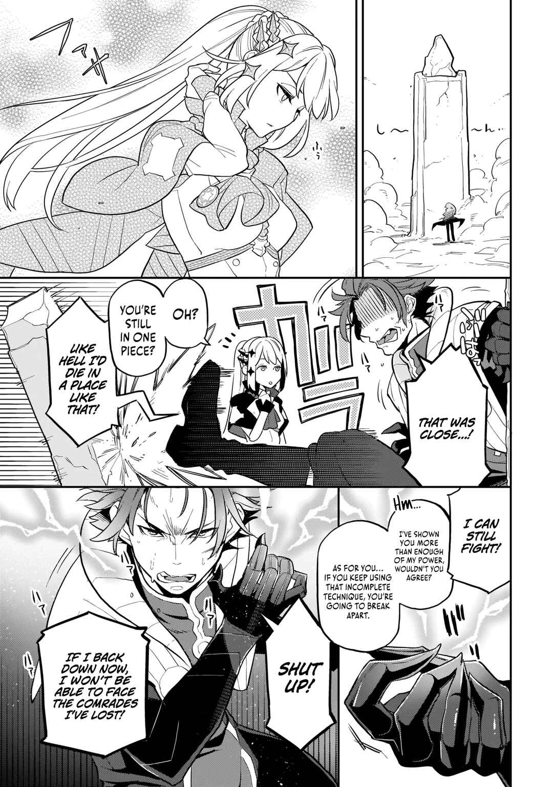 Page 20 Chapter 3 Akuyaku Ikka no Okugata, Shi ni Modori shite Kokoro wo Irekaeru
