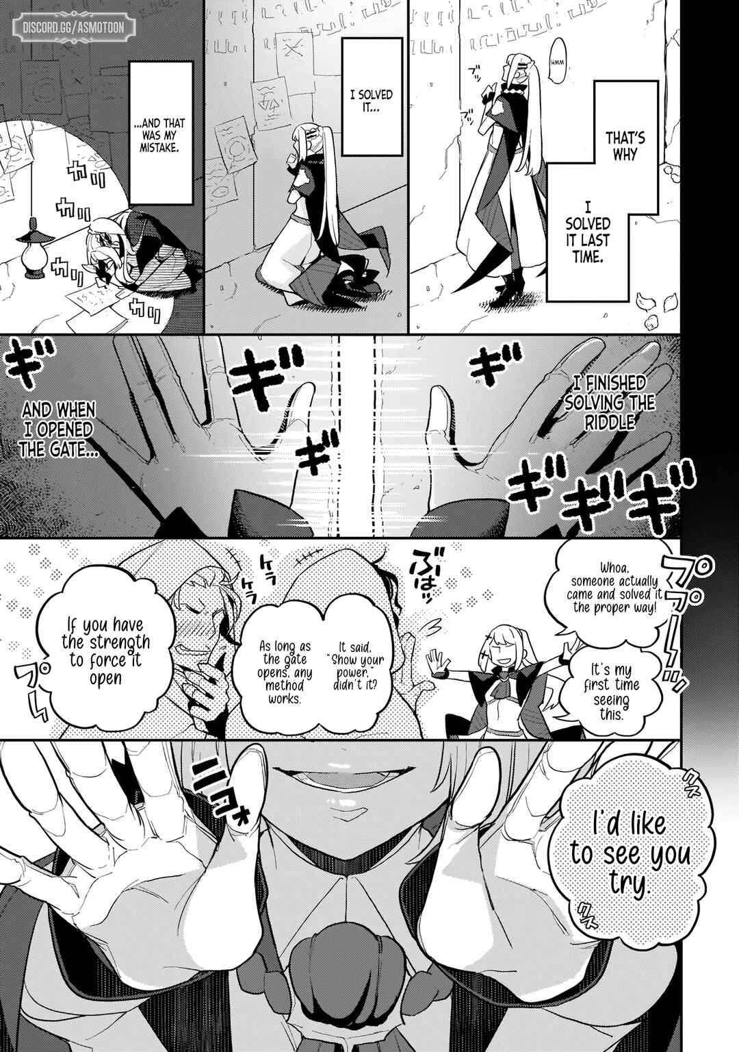 Page 6 Chapter 3 Akuyaku Ikka no Okugata, Shi ni Modori shite Kokoro wo Irekaeru