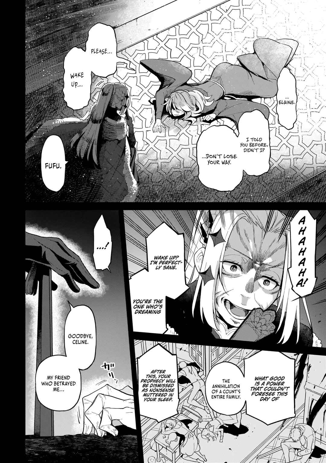 Page 17 Chapter 2 Akuyaku Ikka no Okugata, Shi ni Modori shite Kokoro wo Irekaeru