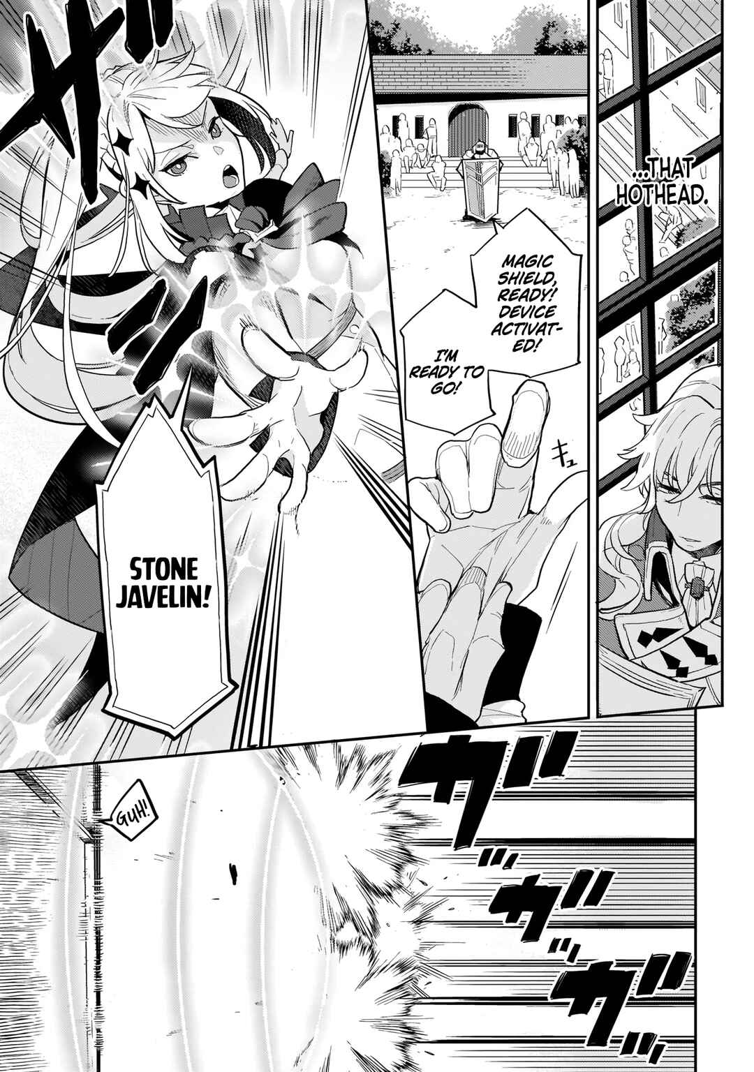 Page 28 Chapter 2 Akuyaku Ikka no Okugata, Shi ni Modori shite Kokoro wo Irekaeru