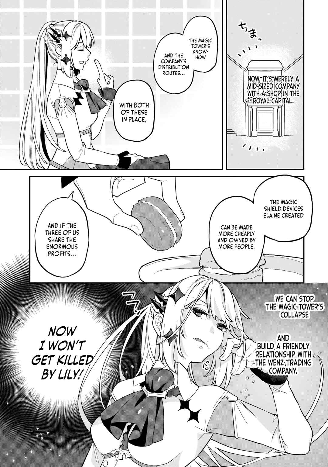Page 16 Chapter 4 Akuyaku Ikka no Okugata, Shi ni Modori shite Kokoro wo Irekaeru