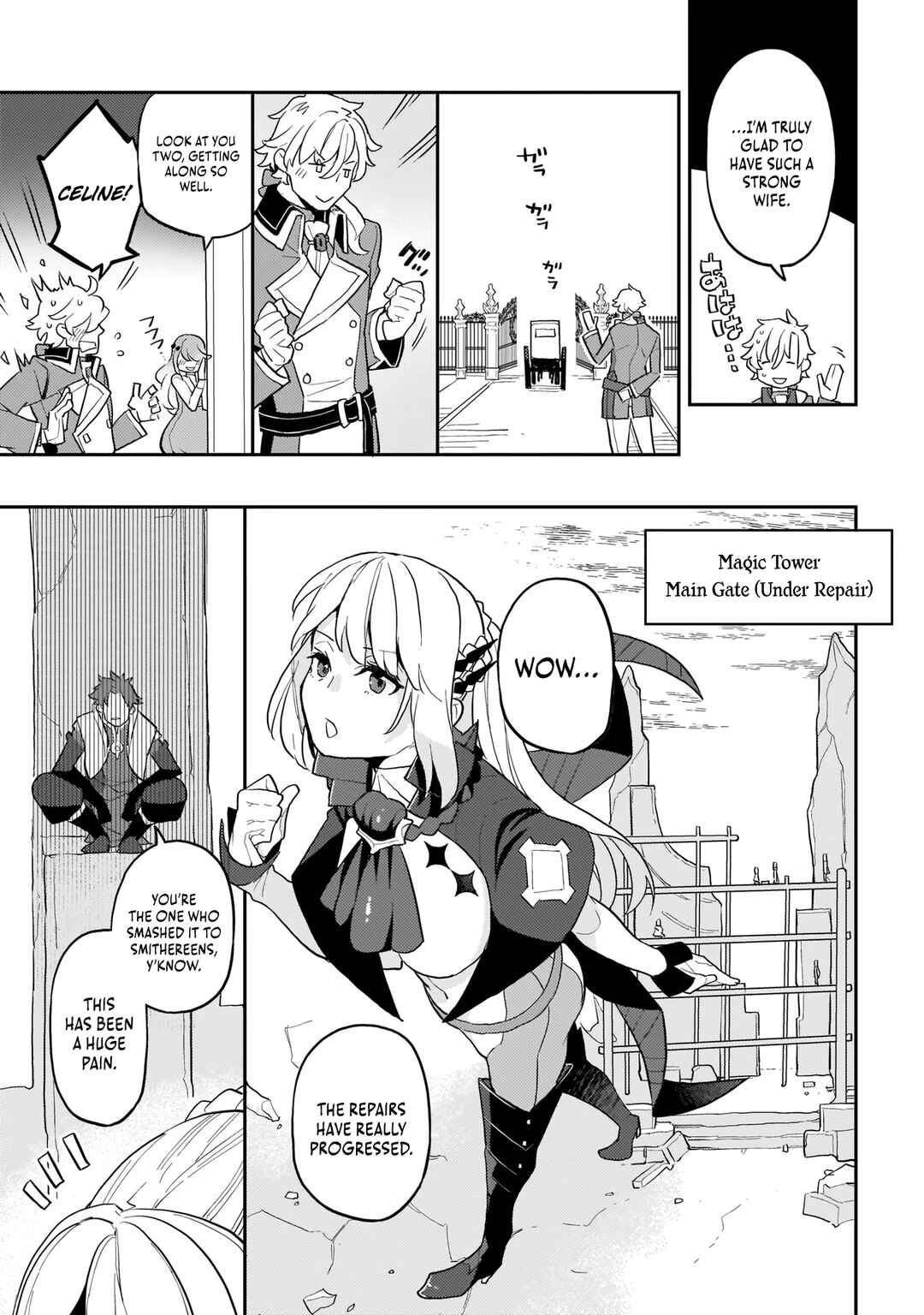 Page 20 Chapter 4 Akuyaku Ikka no Okugata, Shi ni Modori shite Kokoro wo Irekaeru