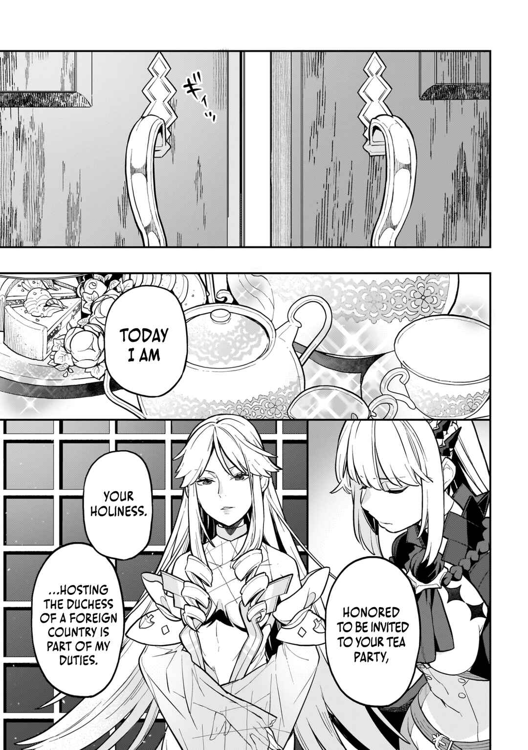 Page 22 Chapter 19 Akuyaku Ikka no Okugata, Shi ni Modori shite Kokoro wo Irekaeru