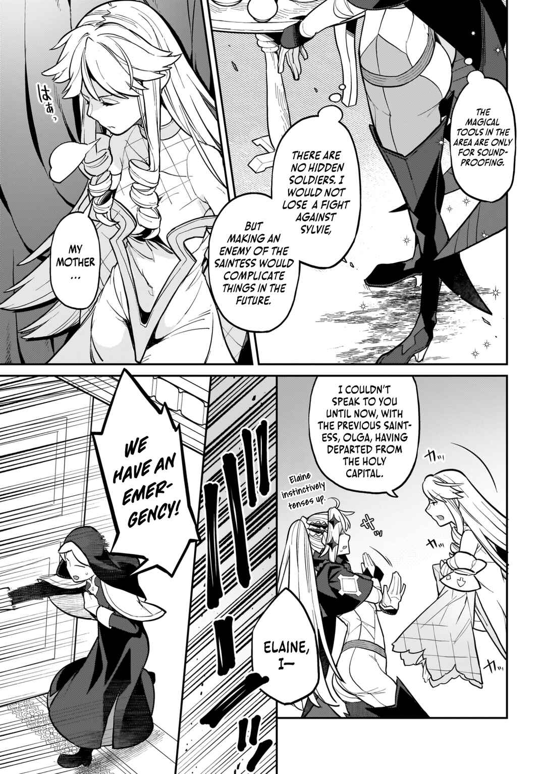 Page 26 Chapter 19 Akuyaku Ikka no Okugata, Shi ni Modori shite Kokoro wo Irekaeru