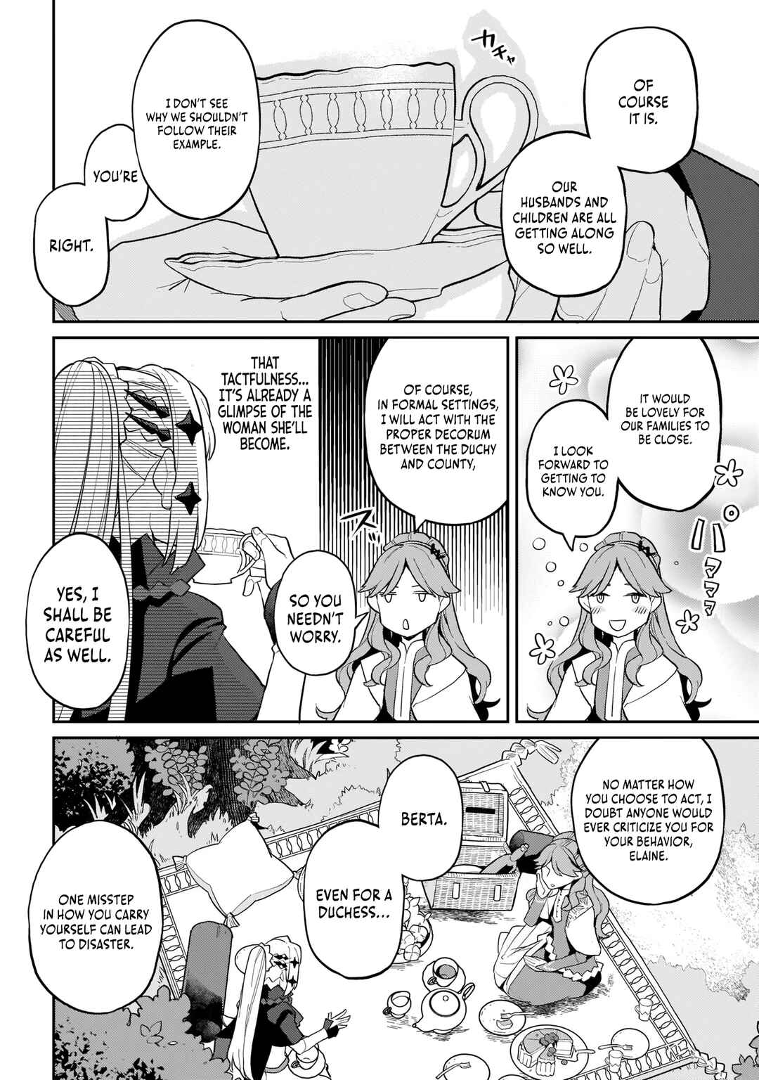 Page 13 Chapter 6 Akuyaku Ikka no Okugata, Shi ni Modori shite Kokoro wo Irekaeru