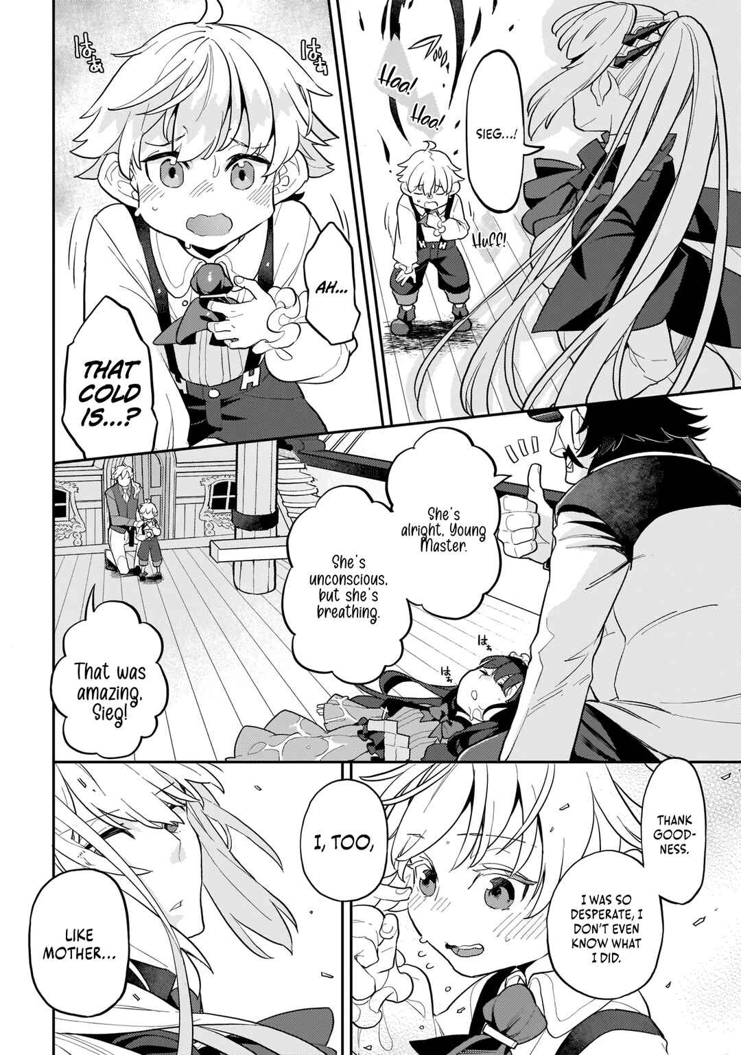 Page 5 Chapter 6 Akuyaku Ikka no Okugata, Shi ni Modori shite Kokoro wo Irekaeru