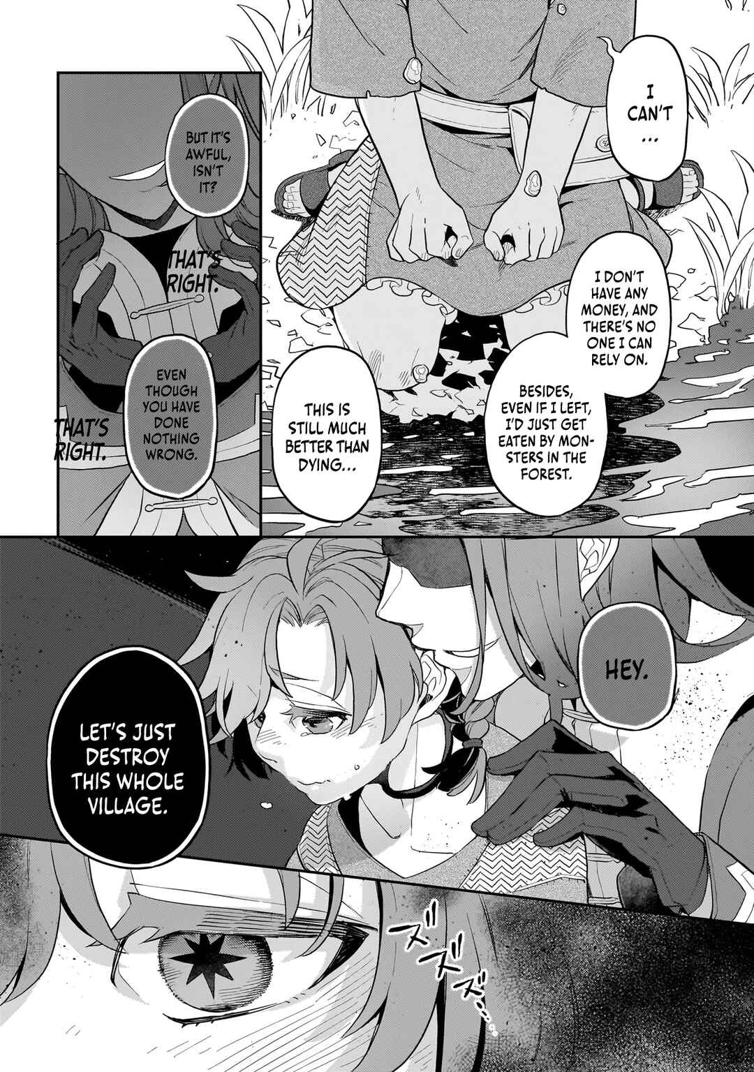 Page 11 Chapter 10 Akuyaku Ikka no Okugata, Shi ni Modori shite Kokoro wo Irekaeru