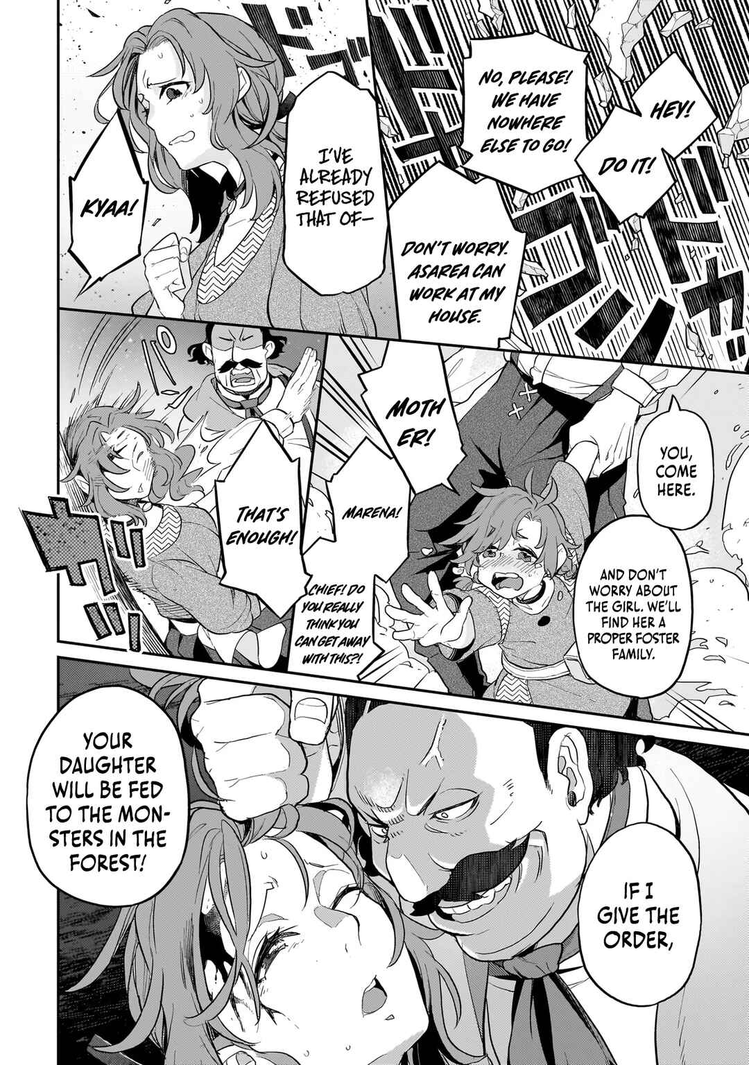 Page 15 Chapter 10 Akuyaku Ikka no Okugata, Shi ni Modori shite Kokoro wo Irekaeru