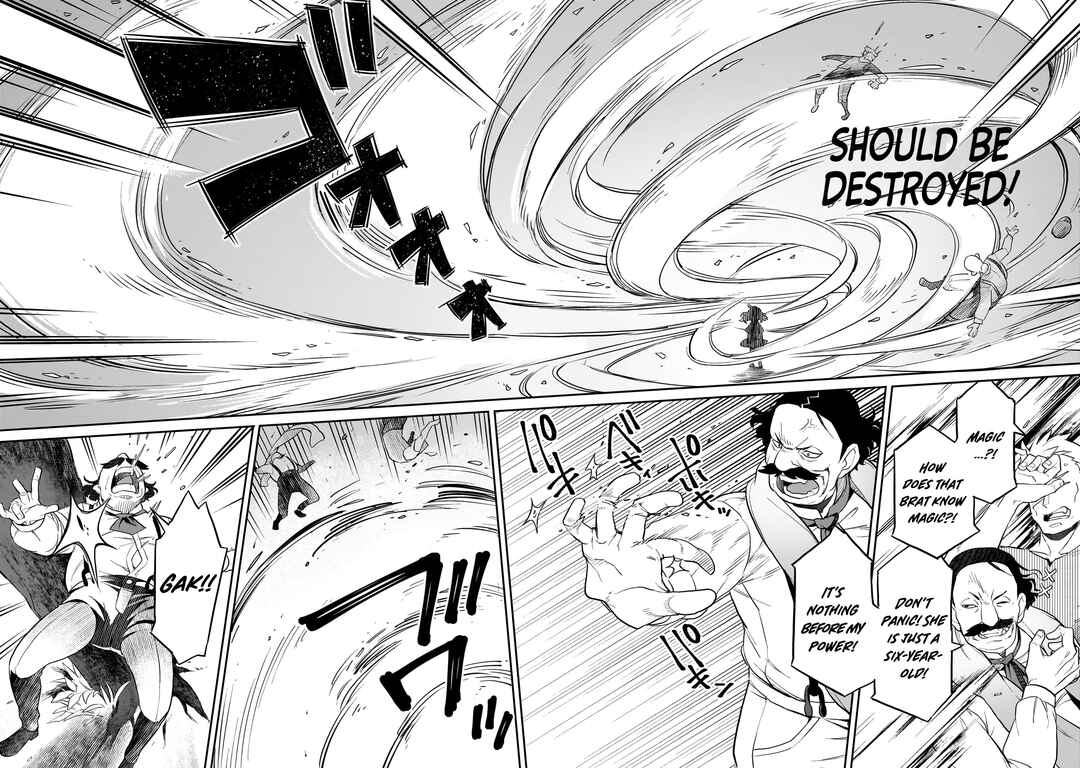 Page 17 Chapter 10 Akuyaku Ikka no Okugata, Shi ni Modori shite Kokoro wo Irekaeru
