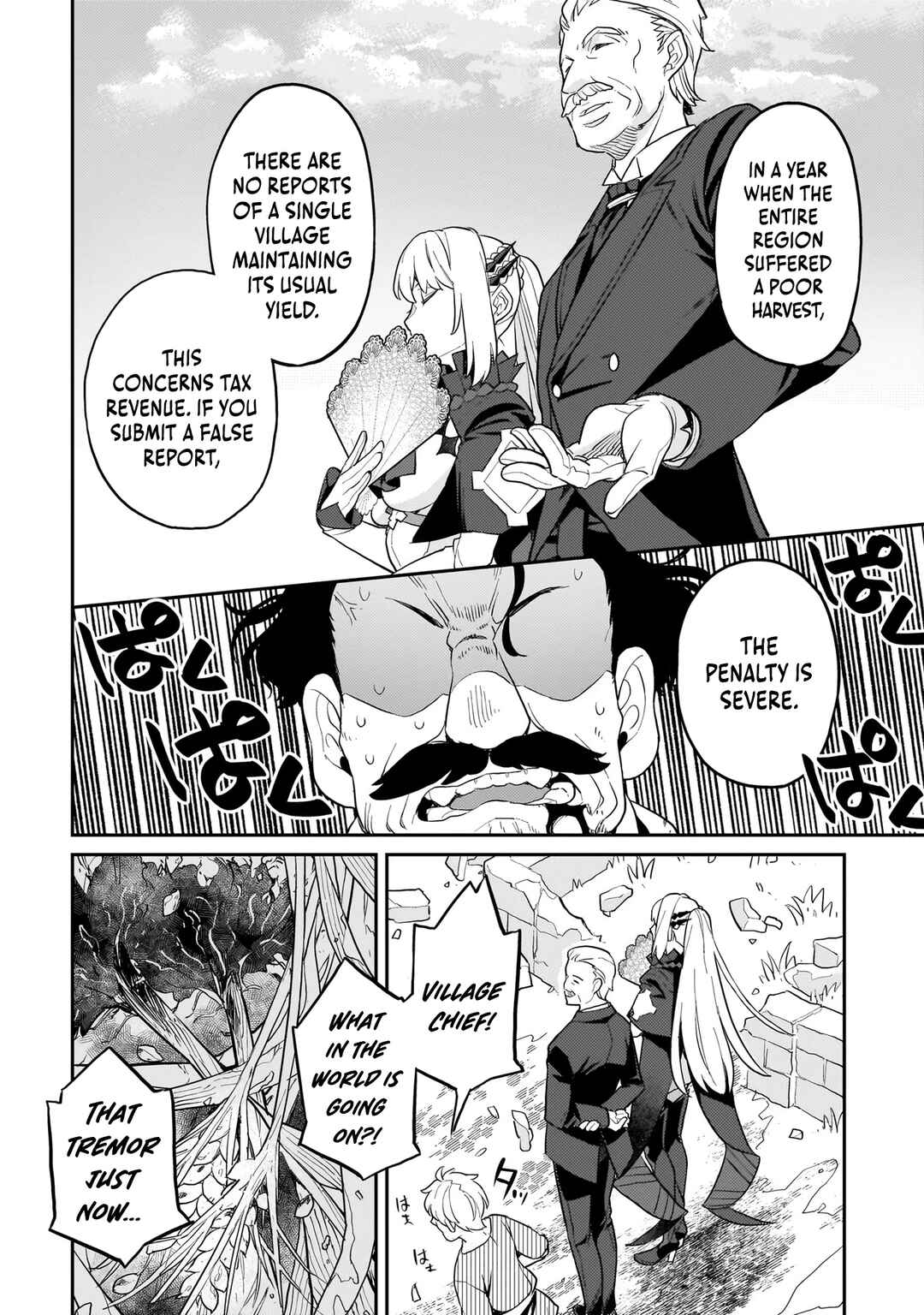Page 24 Chapter 10 Akuyaku Ikka no Okugata, Shi ni Modori shite Kokoro wo Irekaeru