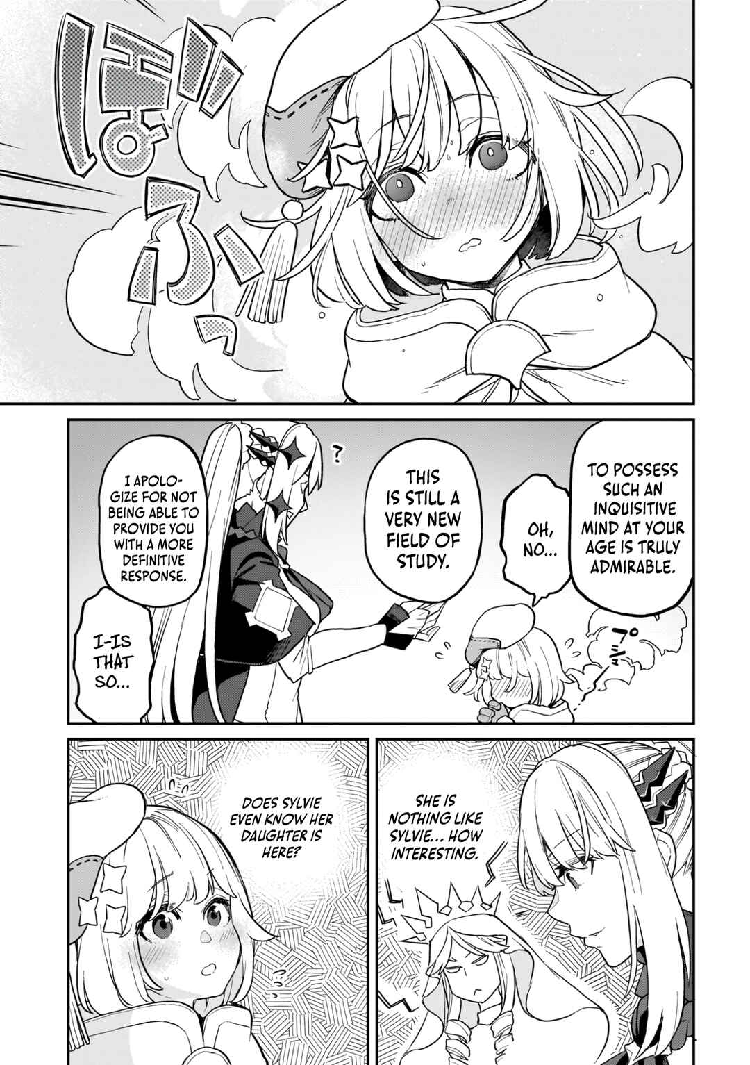 Page 26 Chapter 16 Akuyaku Ikka no Okugata, Shi ni Modori shite Kokoro wo Irekaeru
