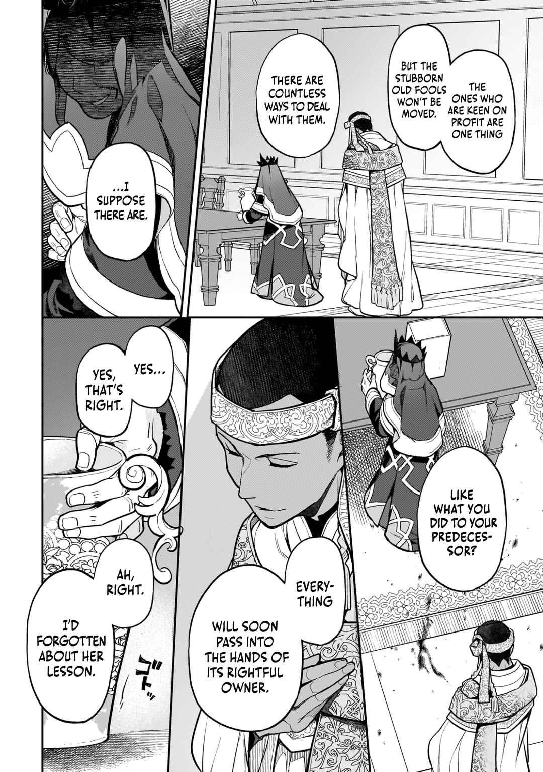 Page 5 Chapter 16 Akuyaku Ikka no Okugata, Shi ni Modori shite Kokoro wo Irekaeru