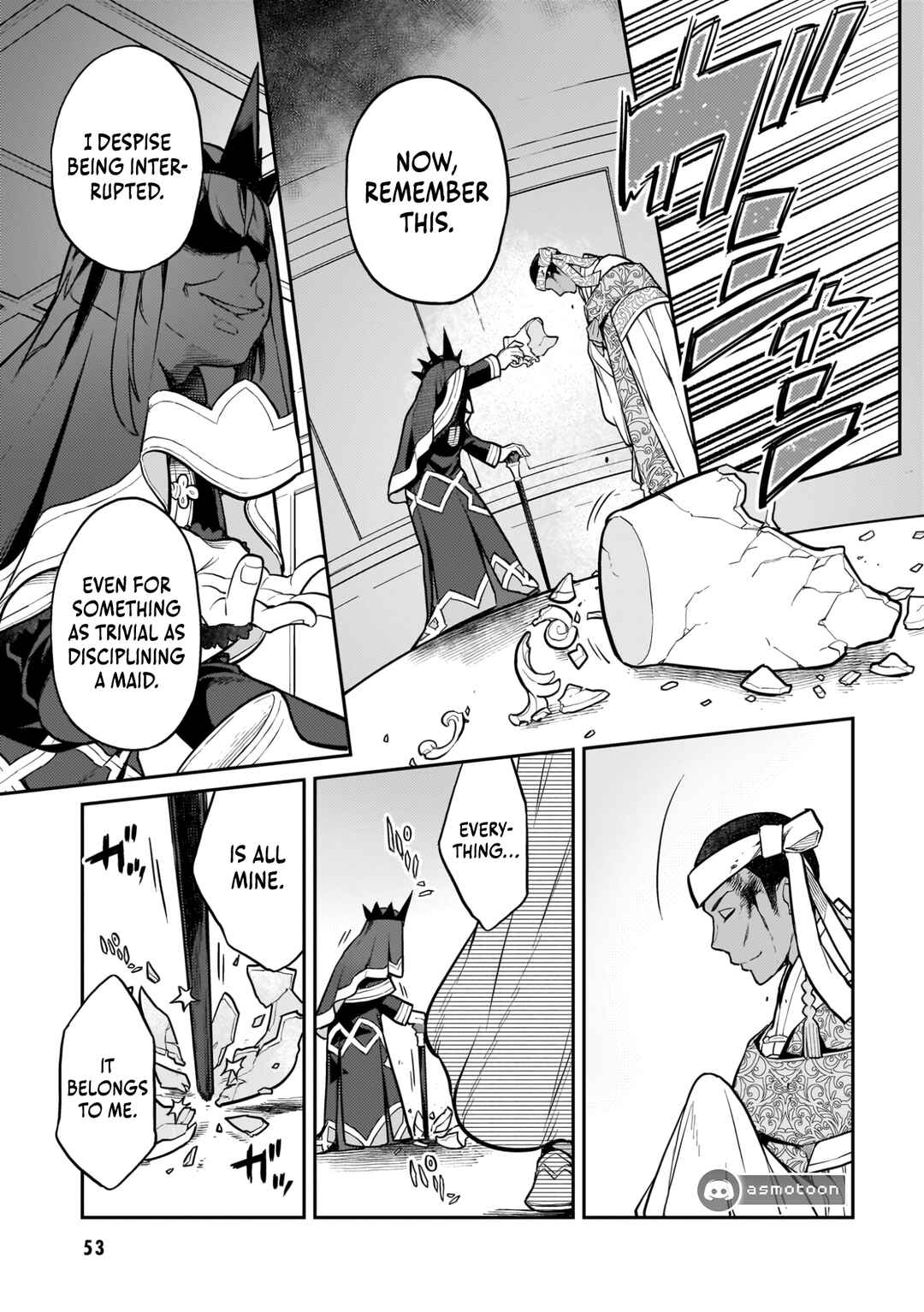 Page 6 Chapter 16 Akuyaku Ikka no Okugata, Shi ni Modori shite Kokoro wo Irekaeru