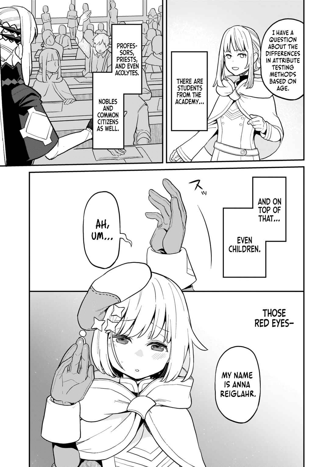 Page 8 Chapter 16 Akuyaku Ikka no Okugata, Shi ni Modori shite Kokoro wo Irekaeru